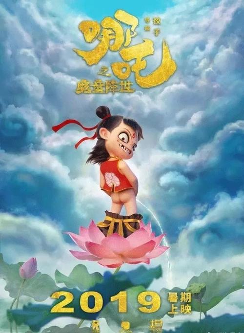 拜罗伊特大学毕业证办理/真实版本